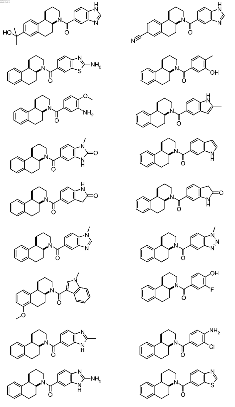 Рисунок 12 Рисунок 12