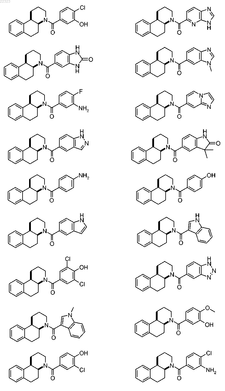 Рисунок 13 Рисунок 13