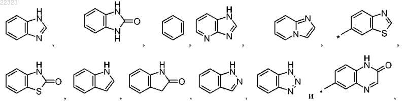 Рисунок 2 Рисунок 2