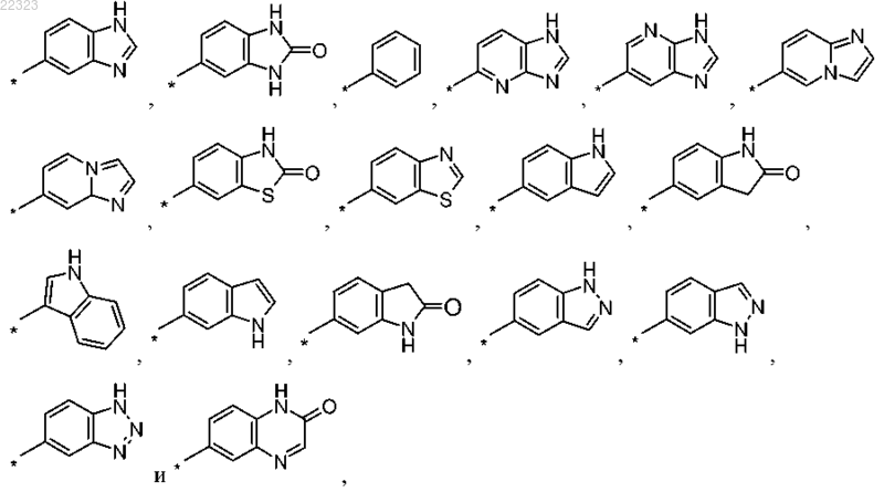 Рисунок 6 Рисунок 6