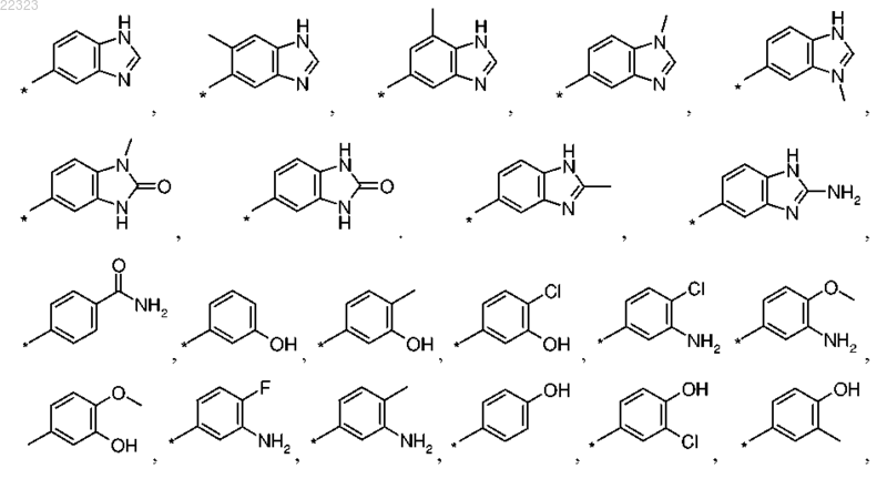 Рисунок 7 Рисунок 7