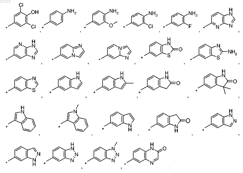 Рисунок 8 Рисунок 8