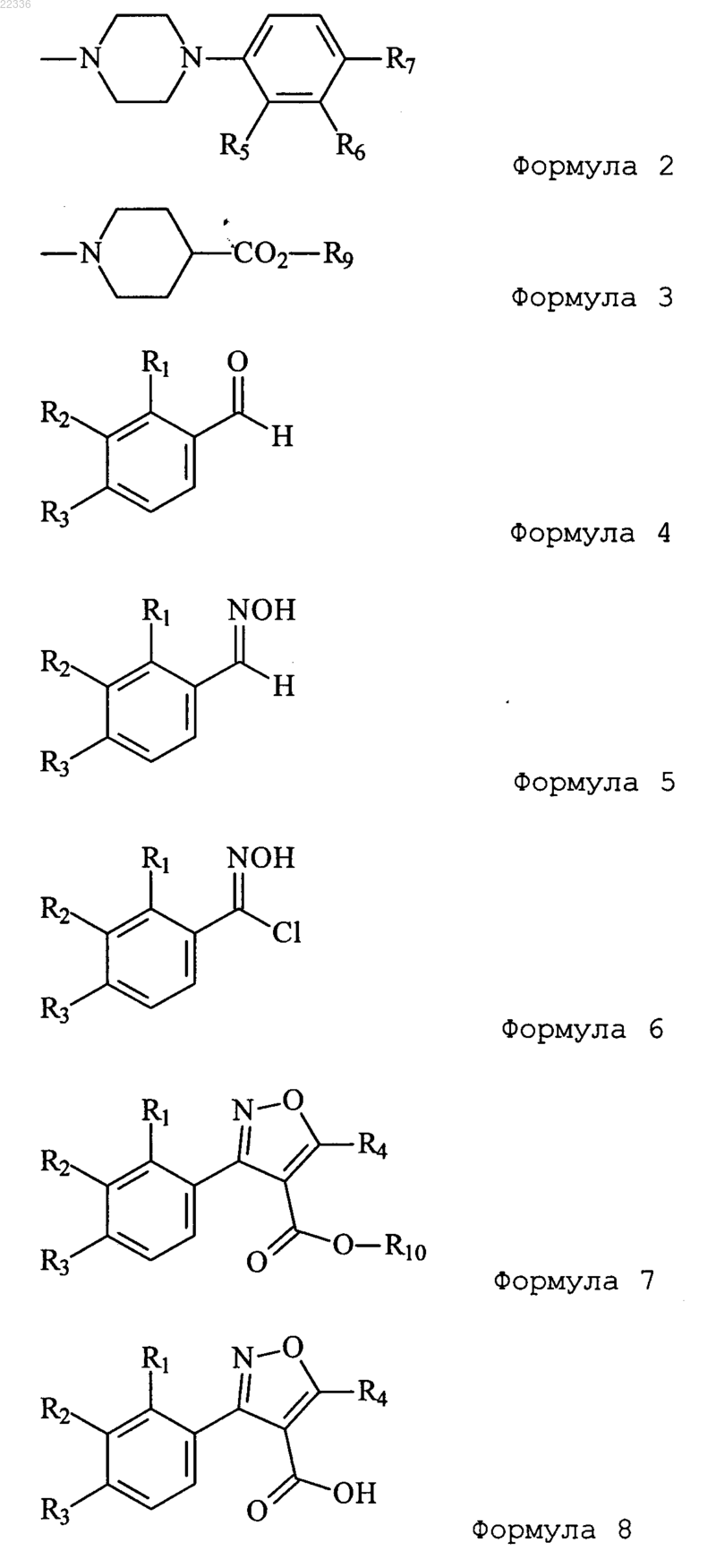 Рисунок 3 Рисунок 3