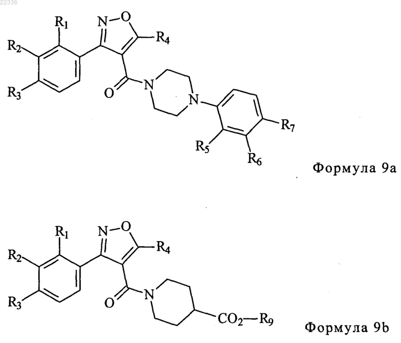 Рисунок 4 Рисунок 4
