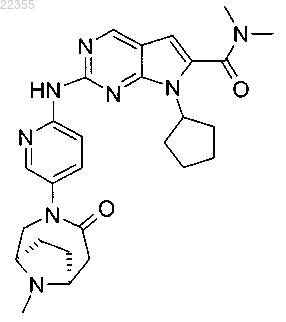 Рисунок 11