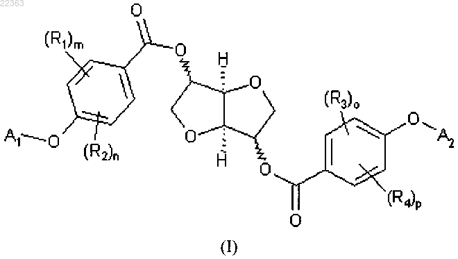 Рисунок 1 Рисунок 1