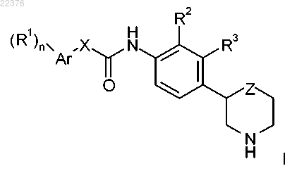Рисунок 8 Рисунок 8