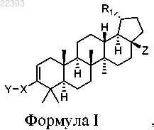 Рисунок 1