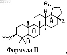 Рисунок 2