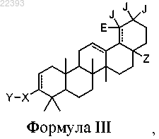 Рисунок 3