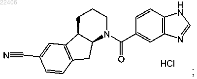 Рисунок 5 Рисунок 5