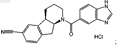 Рисунок 6 Рисунок 6