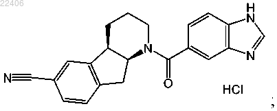 Рисунок 7 Рисунок 7