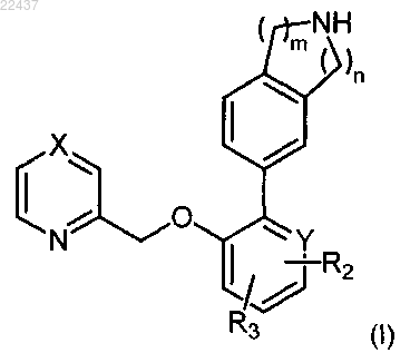 Рисунок 1 Рисунок 1