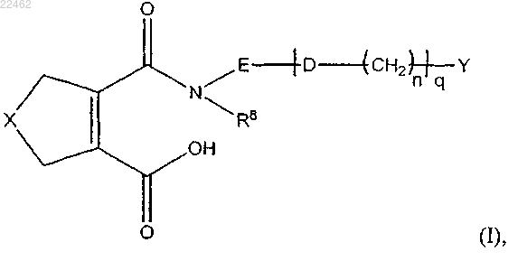 Рисунок 1 Рисунок 1