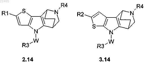 Рисунок 8 Рисунок 8