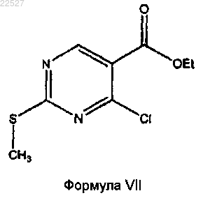 Рисунок 10