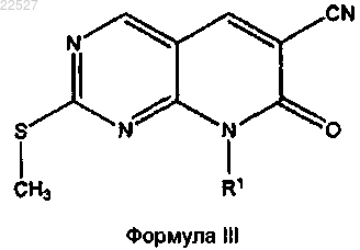 Рисунок 6