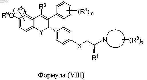 Рисунок 6