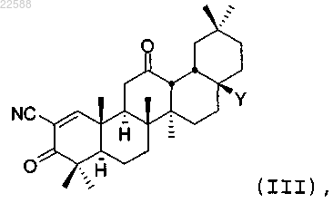 Рисунок 3 Рисунок 3