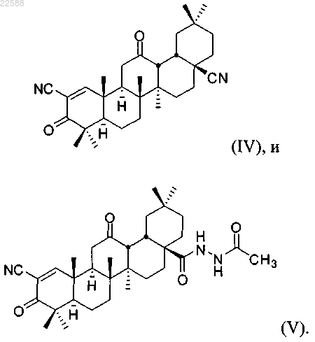 Рисунок 4 Рисунок 4
