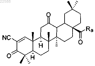 Рисунок 5 Рисунок 5