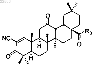 Рисунок 6 Рисунок 6