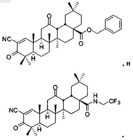 Рисунок 8 Рисунок 8