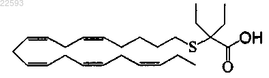 Рисунок 10