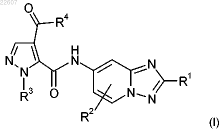 Рисунок 1