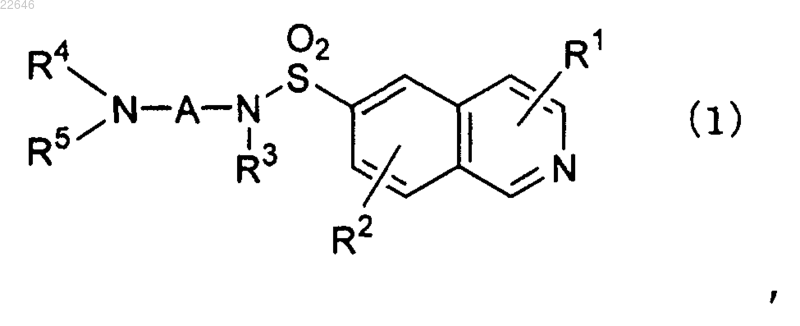Рисунок 1 Рисунок 1