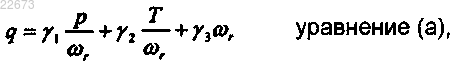 Рисунок 1 Рисунок 1