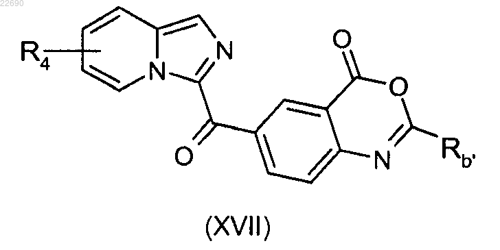 Рисунок 43 Рисунок 43