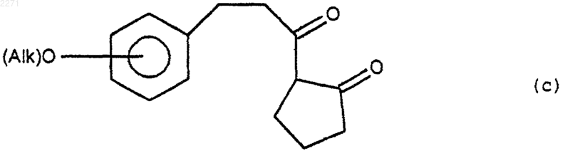 Рисунок 13