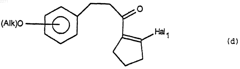 Рисунок 14