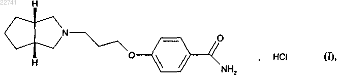 Рисунок 10