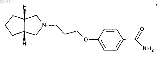 Рисунок 14