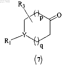 Рисунок 19