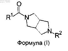 Рисунок 1