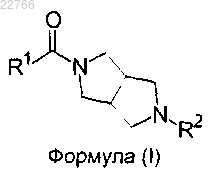 Рисунок 3