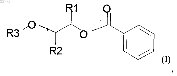 Рисунок 1 Рисунок 1