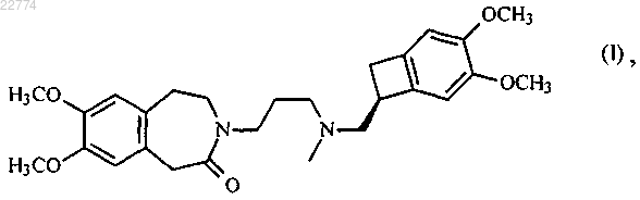 Рисунок 1 Рисунок 1