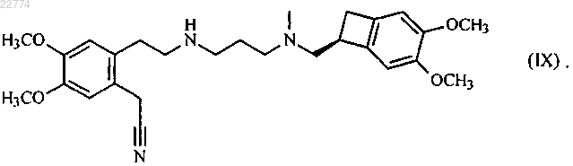 Рисунок 12 Рисунок 12