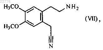 Рисунок 3 Рисунок 3