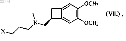Рисунок 4 Рисунок 4