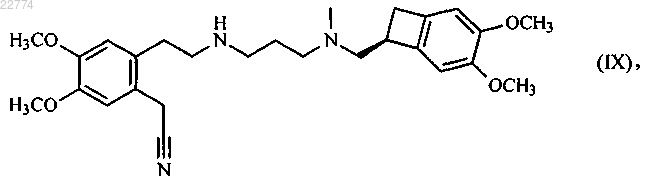 Рисунок 5 Рисунок 5