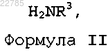 Рисунок 6 Рисунок 6