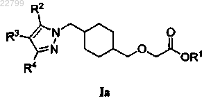 Рисунок 1 Рисунок 1