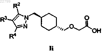 Рисунок 13 Рисунок 13