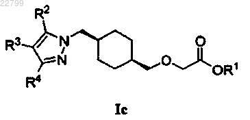 Рисунок 3 Рисунок 3